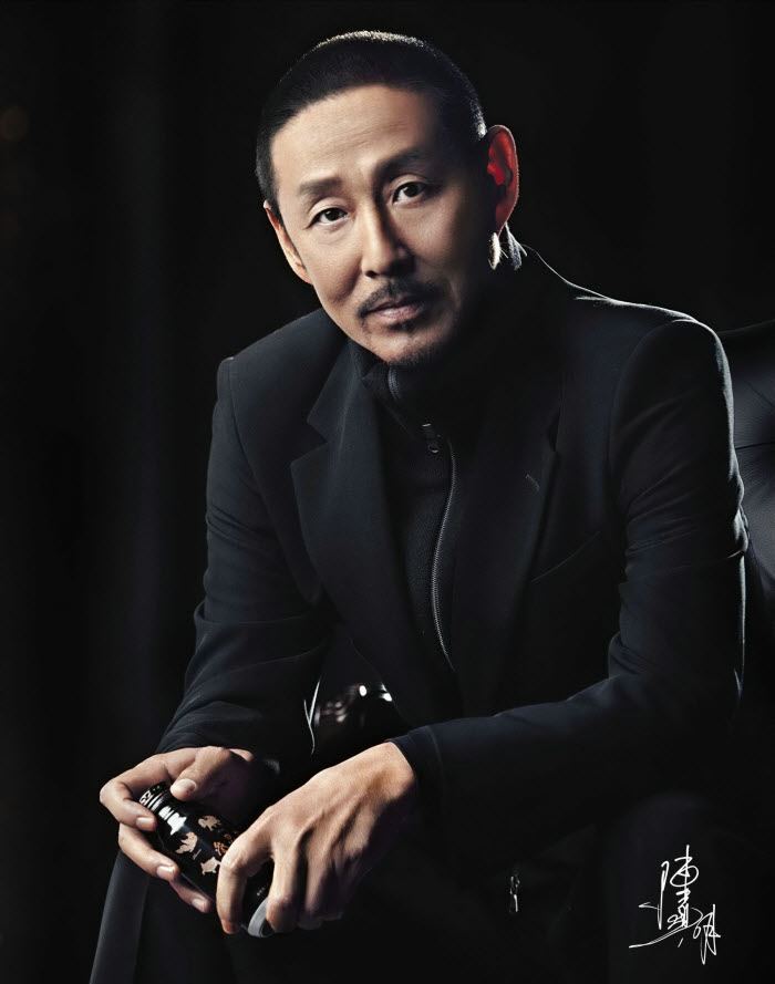 junghye wook